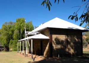 Музей. Бывшая телеграфная станция Alice Springs